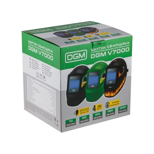 Щиток сварщика DGM V7000 (пламя)