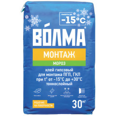 Клей гипсовый ВОЛМА Монтаж Мороз 30 кг