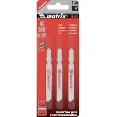 Пилки для лобзика MATRIX по металлу 3шт (78143)