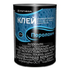 Клей Рогнеда для ПОРОЛОНА 0,75л