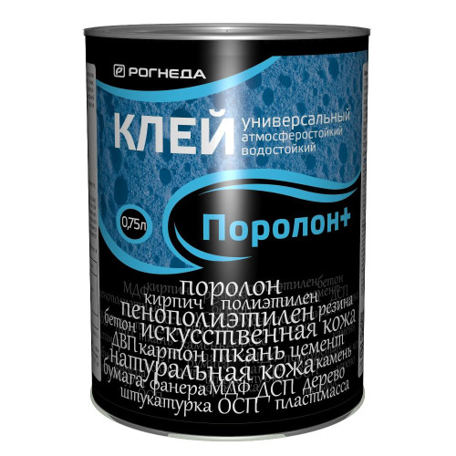 Клей Рогнеда для ПОРОЛОНА 0,75л