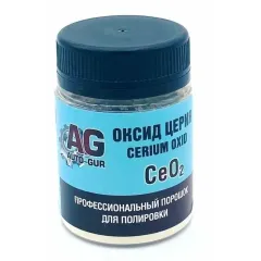 Полироль Auto-GUR для стекол 100 гр (AG333)