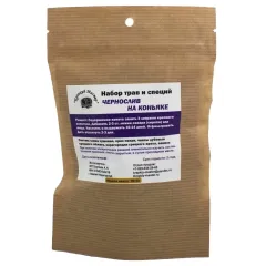 Набор приправ КРЕПКИЙ МАСТЕР 