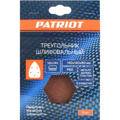 Шлифлист для дельтамашин PATRIOT 140х140х80мм, Р60, на липучке, 5 отверстий, 5 шт