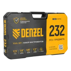 Набор инструментов DENZEL 232 пр. 1/2