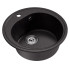 Мойка комп. MIXLINE МЛ-ГМ11 500х180мм, круглая черная, сифон