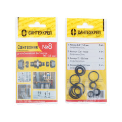 Прокладки набор Сантехник №8 для МП фитингов (129906)