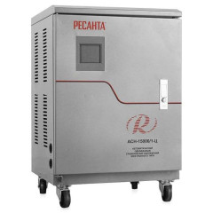 Стабилизатор РЕСАНТА АСН-15000/1-Ц (63/6/11) (*5)