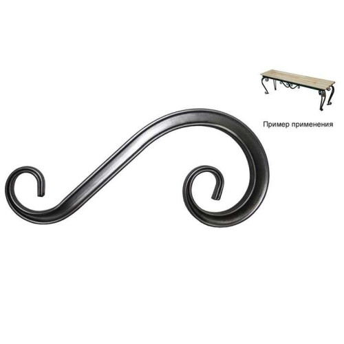 Волюта Т-15-225х95х60мм (0,25кг)