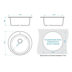 Мойка комп. глянц. MARRBAXX круглая Браун Z510/Q7 507х200мм, хлопок, сифон