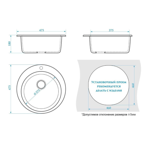 Мойка комп. глянц. MARRBAXX круглая Браун Z510/Q7 507х200мм, хлопок, сифон