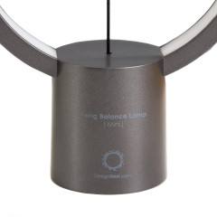 Лампа настольная Баланс LED леветирующая, темно-серый(9930768)