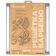 Решетка гриль GRATAR РБ 101 360х300х17 мм