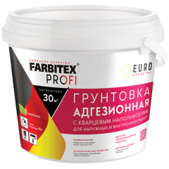 Грунт FARBITEX ПРОФИ адгезионная для декоративных покрытий с кварцевым наполнителем (5 кг)