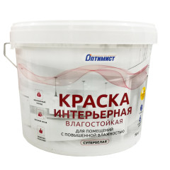 Краска в/д ОПТИМИСТ W 204 латексная для в/р Матовая Супербелая 14кг