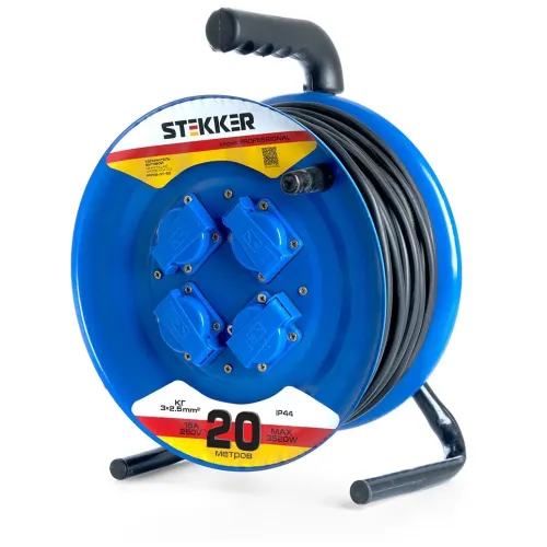 Удлинитель на катушке 4-мест. 20м 2Р+Е 3х2,5 STEKKER серия Professional, синий, PRF02-41-20 39784