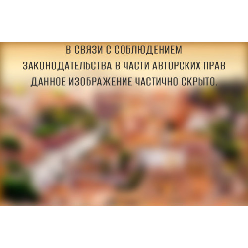 Фотообои Тула серия VIP Рим 16листов (6)