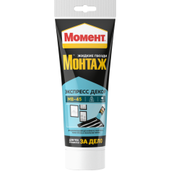 Клей МОМЕНТ Монтаж Экспресс декор МВ-45 250г
