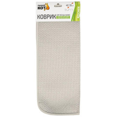 Коврик для сушки посуды РЫЖИЙ КОТ SKANDI серый 45х35 см (259120)